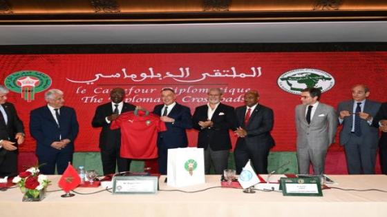 مركب محمد السادس يحتضن الملتقى الديبلوماسي بين المؤسسة الديبلوماسية و فوزي لقجع