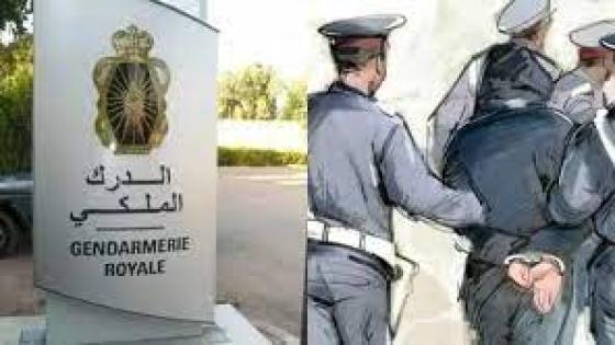 عناصر الدرك الملكي بمولاي يعقوب تعتقل عدة أشخاص وتحجز 8.5 كيلوغرام من الحشيش