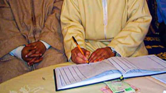 أسرة العدول تعود للعمل بجميع المكاتب على الصعيد الوطني