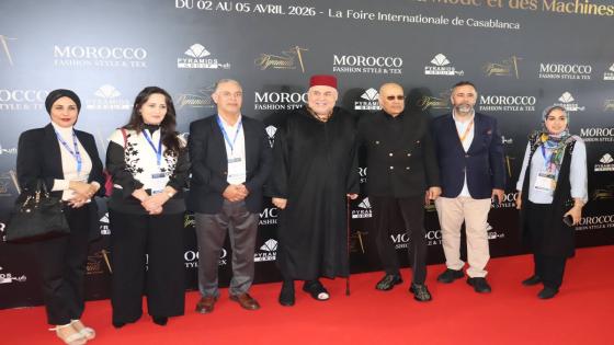 حضور متميز لغرفة التجارة والصناعة والخدمات لجهة الدار البيضاء سطات في معرض Morocco Fashion Style Tex 2026