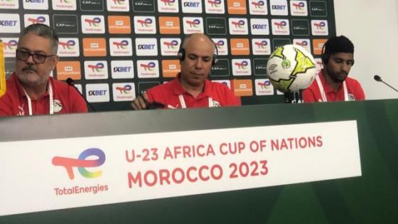 مدرب المنتخب الاولمبي المصري: نهائي إفريقيا صعب ونحترم المغرب