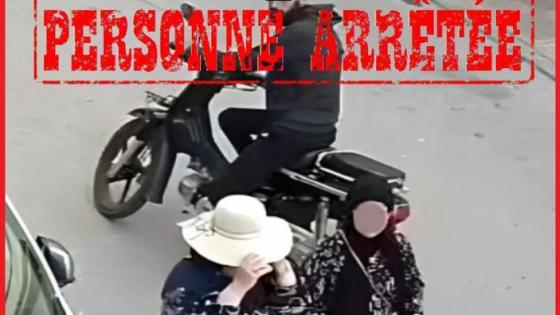 مصالح الأمن بطنجة تعتقل لصا بعد ظهوره في فيديو وهو يسرق سيدتين بواسطة دراجة نارية