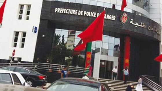 توقيف شخص ينتمي لشبكة إجرامية تنشط في تنظيم الهجرة غير الشرعية والاتجار بالبشر بطنجة