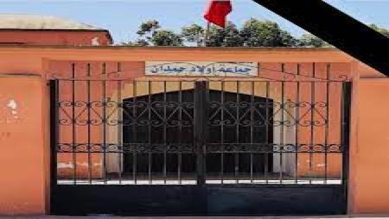 مستشارون بجماعة أولاد حمدان بإقليم الجديدة يراسلون قباض قباضة أولاد أفرج بخصوص ثلاث صفقات عمومية