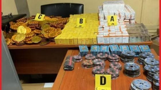 أمن مكناس يوقف أربعة أشخاص بتهمة ترويج المخدرات