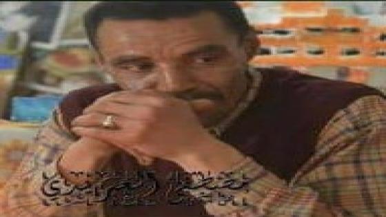 “مالي معايا..!!” للشاعر مصطفى العبريدي
