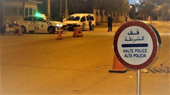 شرطة سلا تعتقل ستة أشخاص بتهمة ترويج الاقراص المخدرة