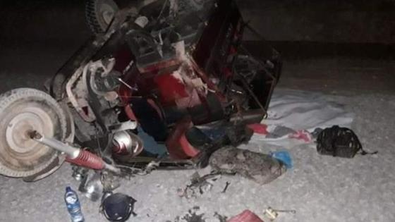 انقلاب دراجة ثلاثية العجلات يخلف وفاة أربعة أشخاص