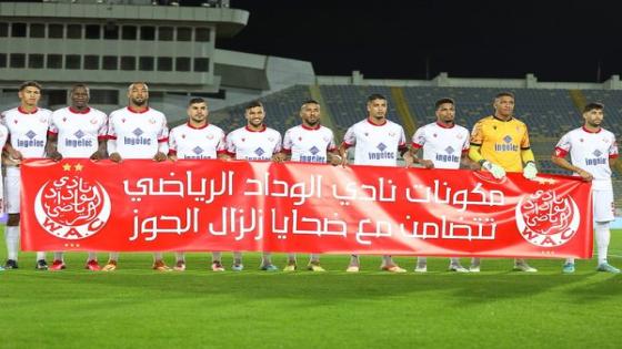 الوداد يهزم الشباب السالمي بصعوبة بالغة