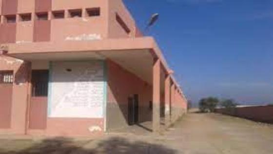 القسم الداخلي بإعدادية المسيرة بأولاد أفرج..هل يتغير المشهد؟