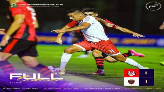 كأس الكاف: الفتح يتعادل مع اتحاد العاصمة الجزائري