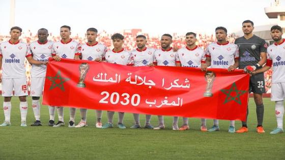 الوداد البيضاوي يؤزم وضعية الزمامرة رفقة كركاش