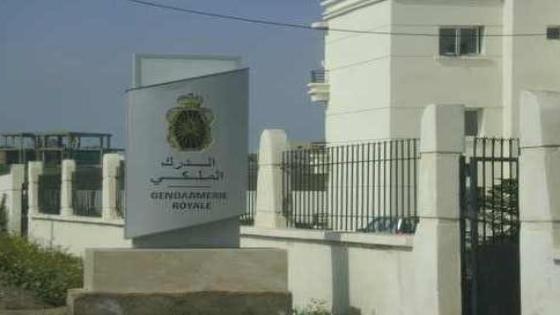 عناصر الدرك الملكي بدار بوعزة وطماريس تفكك شبكة إجرامية