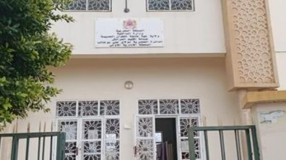 وزارة الداخلية تشطب على قائد الملحقة الإدارية الأولى بالقصر الكبير