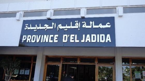 رؤساء جماعات ومنتخبون بإقليم الجديدة في طريقهم لتغيير لونهم السياسي