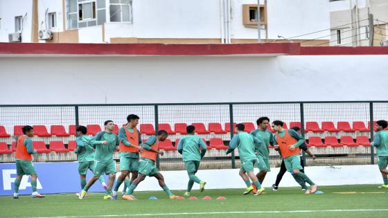 بطولة شمال إفريقيا: المنتخب الوطني لاقل من 17 سنة يجري آخر حصة تدريبية قبل لقاء تونس