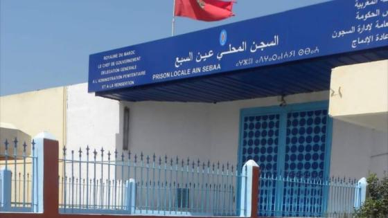 إيداع المتهمين بقتل سائق الطاكسي سجن عكاشة