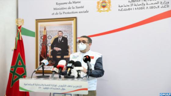 كوفيد 19.. انخفاض المنحنى الوبائي على المستوى الوطني (وزارة الصحة)