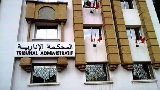 المحكمة الإدارية بالبيضاء تنظر في ملف تسعة مستشارين من حزب الميزان