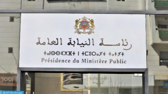 فتح بحث قضائي للقيام بالأبحاث والتحريات اللازمة بشأن وجود شبهة التلاعب في عدد من الصفقات العمومية الخاصة بقطاع الصحة