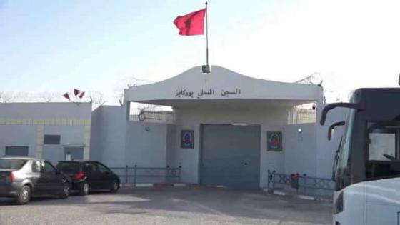 إيداع الموقوفين في قضية الاتجار بالرضع سجن بوركايز بفاس