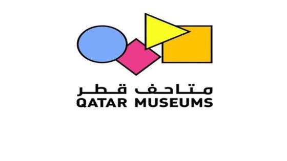 متاحف قطر تعلن عن جائزة دوحة التصميم تكرّم فيها الموهوبين في أربعة تخصصات للتصميم