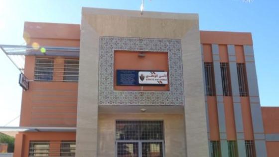 شرطة خنيفرة تضبط شاحنة محملة بأربعة أطنان من فضلات الدجاج كانت متوجهة لتغذية الأغنام