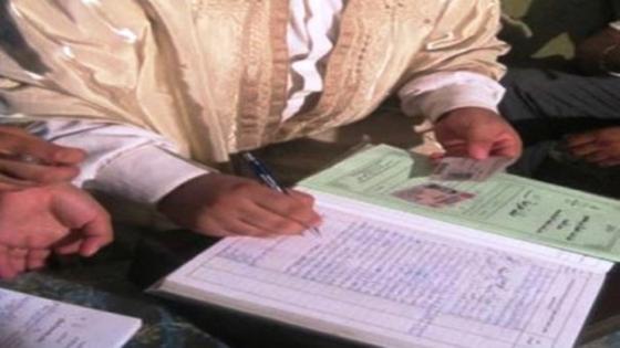 الجمعية المغربية للعدول الشباب تواصل الاحتجاج