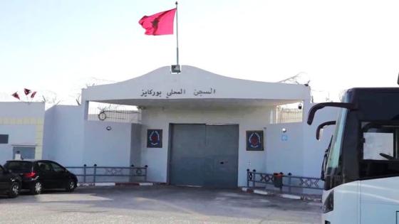 إيداع ثلاثة عناصر من الشرطة سجن بوركايز بفاس