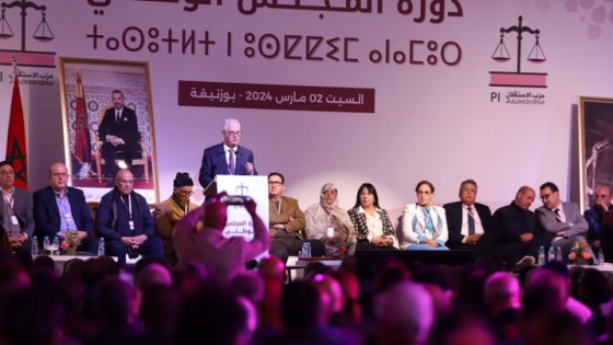 اللجنة التحضيرية الوطنية للمؤتمر 18 لحزب الاستقلال توقف قياديين بعد حادثة الصفع