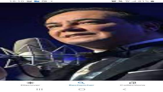 .. تقطع الوتر، وانبح صوت الشادي