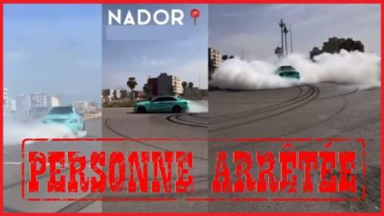 عناصر الشرطة بالناظور توقف شخصا بتهمة سياقة سيارة بطريقة استعراضية وخطيرة