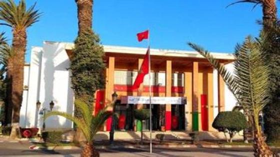المحكمة الإدارية بمراكش تعزل النائب الأول لرئيس المجلس البلدي باسفي