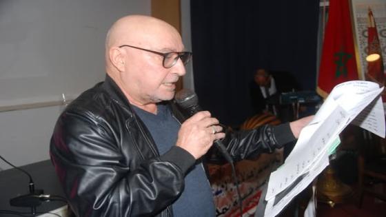 محاولة في النبش لومضة شعرية للشاعرة نعيمة مفيد