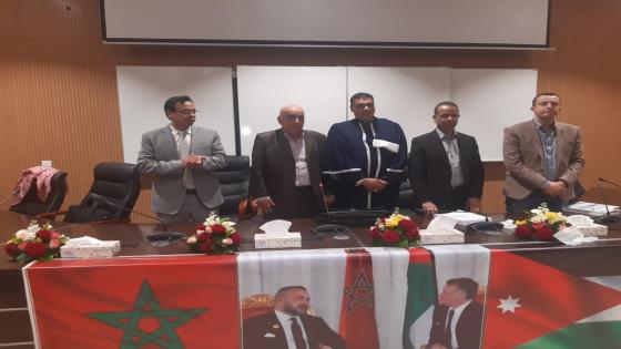 محمد كمال حسين جمعة  ( الصبيحات ): اول باحث أردني يناقش اطروحة لنيل الدكتوراه  حول النظام العام في القانون الدولي الخاص قانون الأحوال الشخصية نموذجا دراسة مقارنة بين التشريع المغربي والاردني بجامعة محمد الخامس كلية الحقوق الرباط اكدال