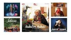 جوائز الدورة 19 لمهرجان سلا الدولي لفيلم المرأة:
