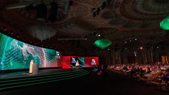 الرياض.. افتتاح مؤتمر رجال الأعمال العرب والصينيين
