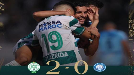 بطولة القسم الأول: الرجاء يسقط نهضة الزمامرة بهدفين لصفر