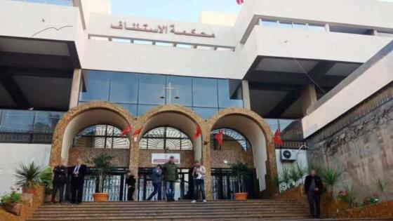 محكمة الاستئناف بالدار البيضاء تؤجل النظر في قضية مومو بسبب الإضرابات