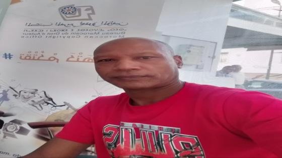 الفنان المبدع عبد الرزاق بوعريب يهدي أسود الأطلس هذه الأغنية الجميلة من ألحانه وأداءه ومن كلمات غزلان انفاك