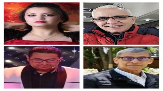 تحية للمرأة المغربية : عمل غنائي جديد للملحن المخضرم محمد شفيق والمطربة فاطمة الزهراء عرابو بعنوان “المراة المغربية”