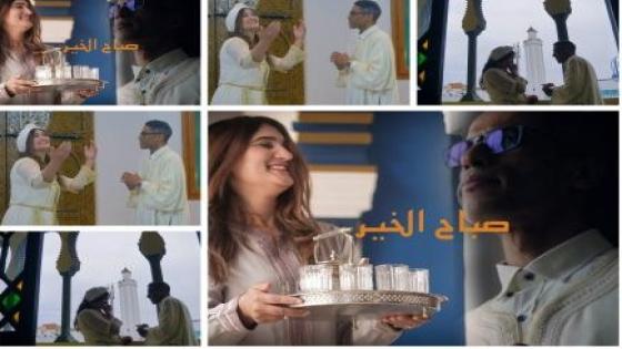 جديد الفنانين نجاة غريب وفؤاد صدوق : أغنية “صباح الخير “