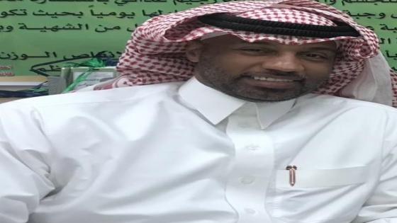 الصقر عضو اتحاد السلة السعودي في ذمة الله
