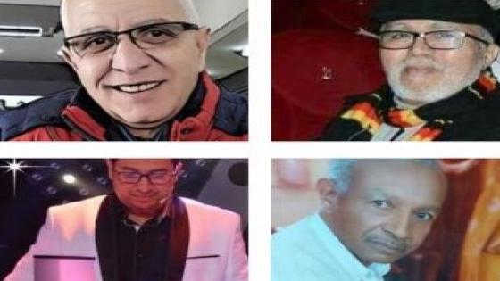 “بيتي وبيت اولادي”” ابداع غنائي متميز للثلاثي الفنانين الكبار عنبر ميلود ومحمد بنهمو ومحمد شفيق