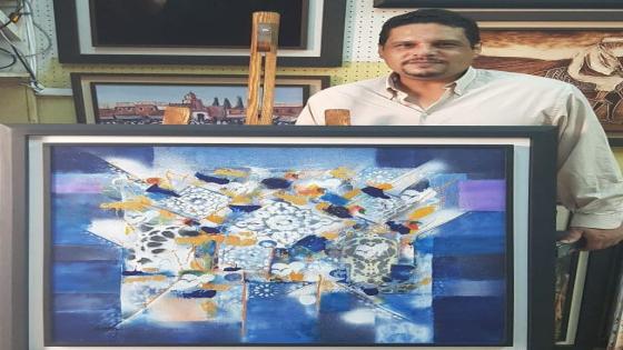 الفنان التشكيلي سعيد لصفر .. أنامل ذهبية في رسم الجمال ولوحات تغذي الروح