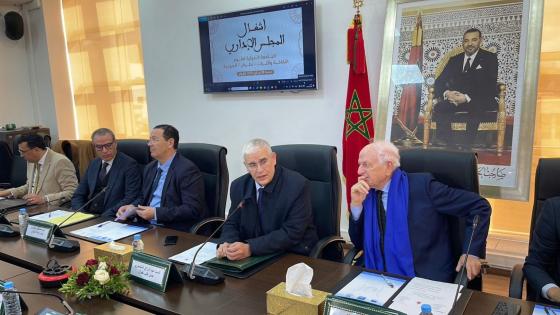 اختتام أشغال مجلس إدارة الجامعة الدولية لعلوم الثقافة والتراث بتطوان بتوقيع اتفاقية شراكة