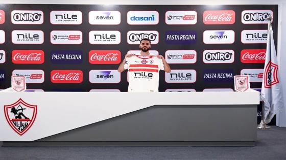 الزمالك المصري يتعاقد مع الظهير الأيسر المغربى بنتايك