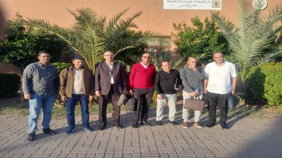 تأسيس مركز أفق للأبحاث والدراسات في العلوم الإنسانية والتربوية