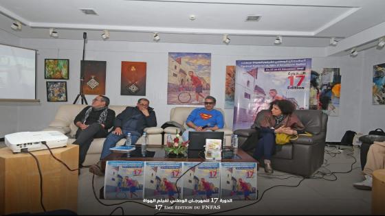 “وصايا قط” يفوز بالجائزة الأولى لمسابقة المهرجان الوطني لفيلم الهواة بسطات