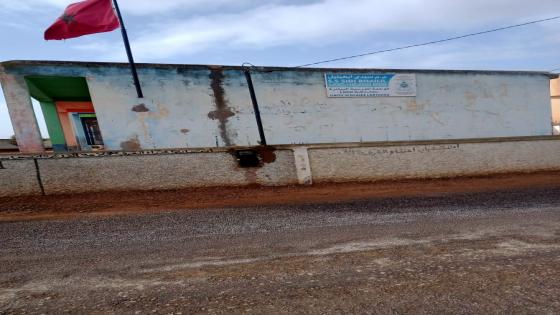 مدرسة البيادرة بأولاد أفرج بإقليم الجديدة تتعرض إلى السرقة